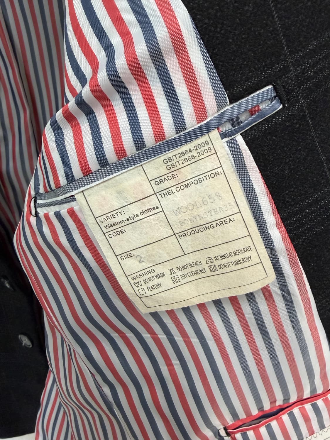 톰브라운 울 자켓 사이즈2 남90 여95 상품이미지8