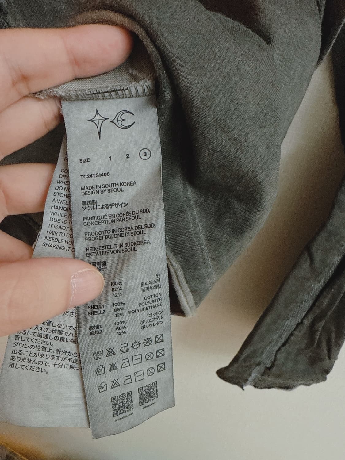 떠그클럽 메쉬 슬리브 상품이미지4