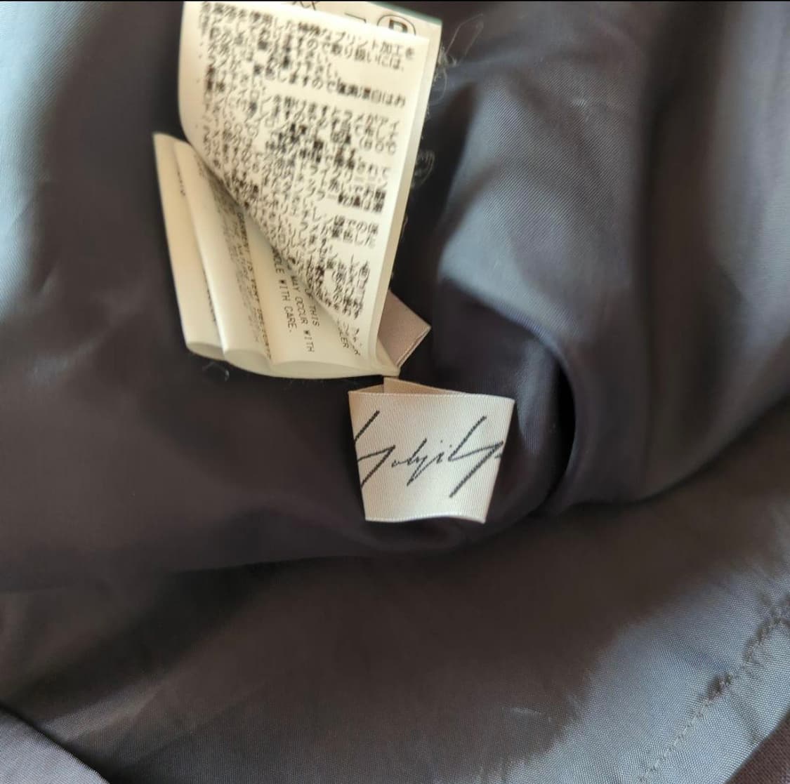 [요지야마모토] yohji yamamoto skirt 상품이미지6