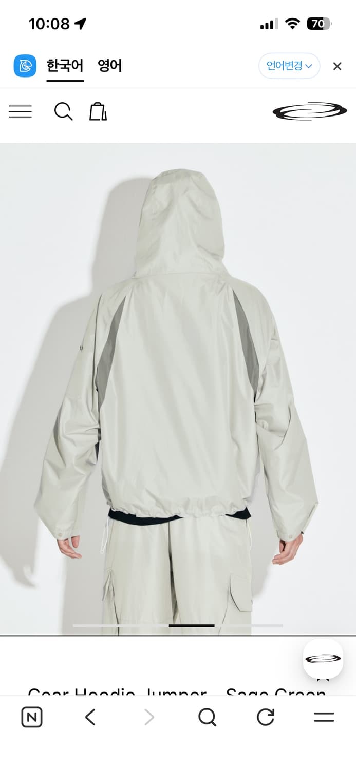 바람막이 gear hood jumper - sage green 상품이미지3