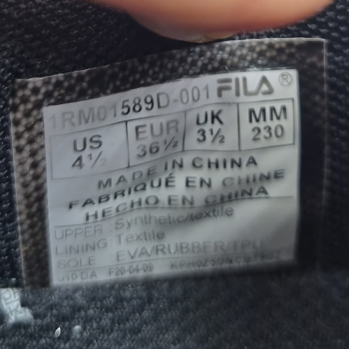 휠라 웨이블렛 여성운동화230 상품이미지6