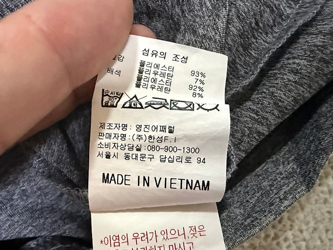 캘러웨이 반팔 골프 티셔츠 남성용 105사이즈 상품이미지6