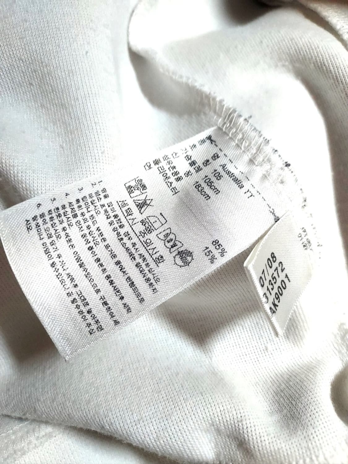 아디다스 오스트레일리아 호주 져지 트랙탑 상품이미지8