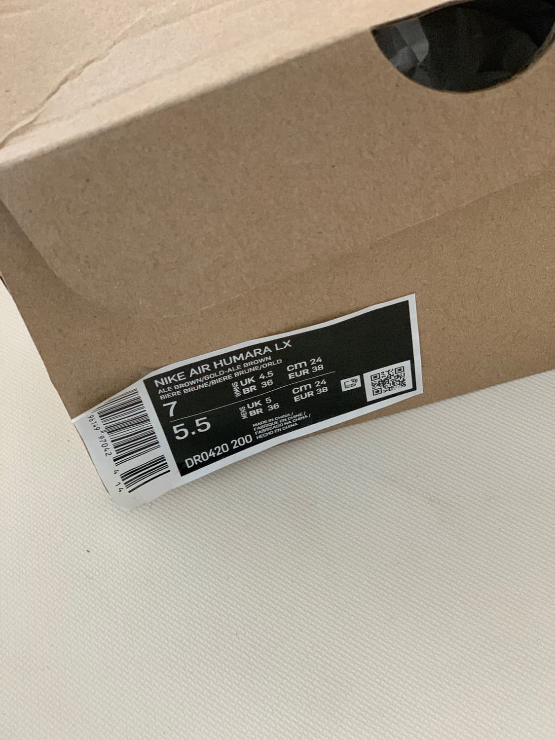 나이키 자크뮈스 에어휴마라 240 상품이미지5