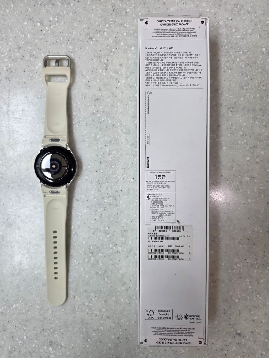 갤럭시 워치6 40mm 골드 풀박스 상품이미지2