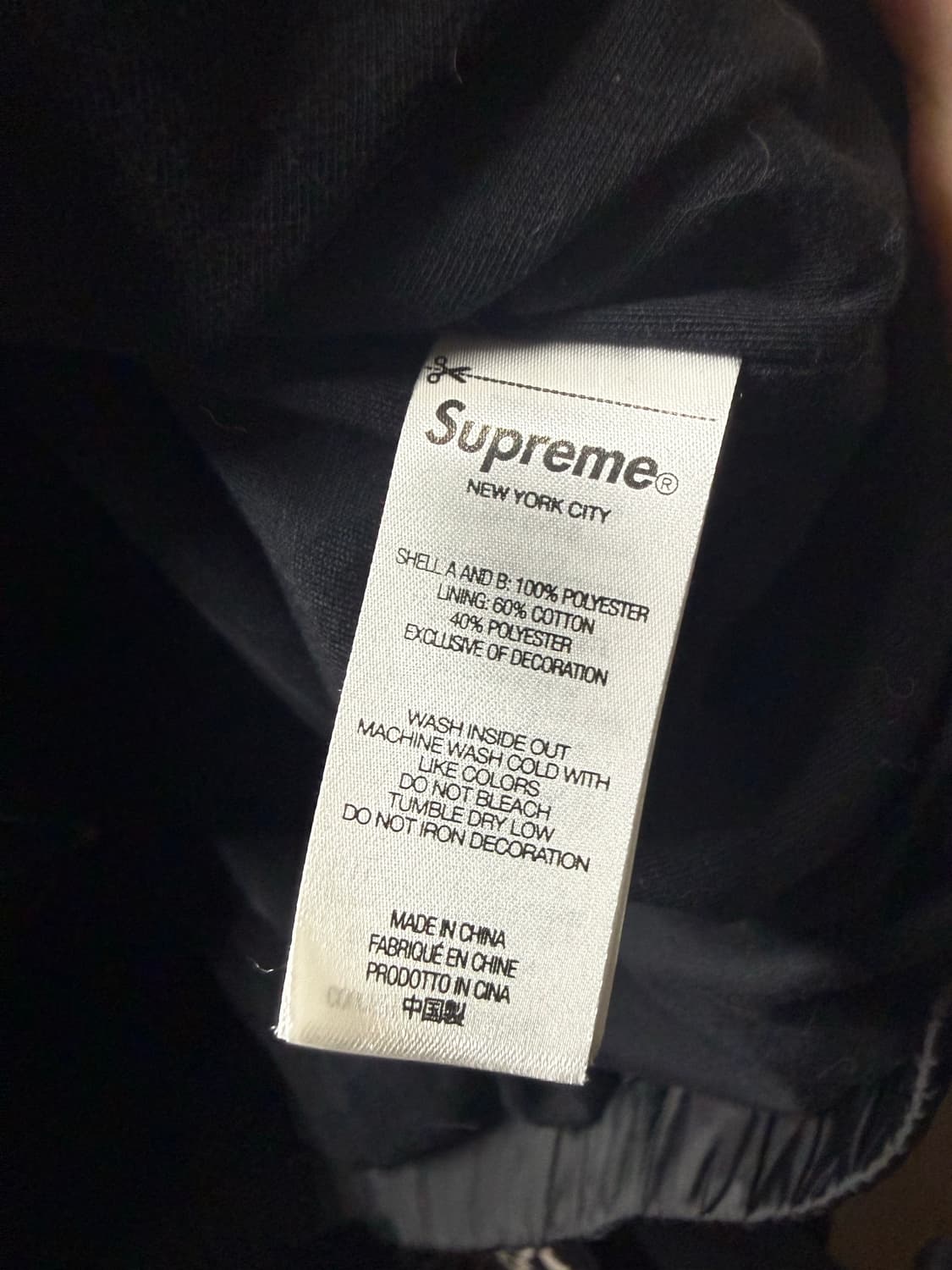 Supreme 23FW hoodie jacket  상품이미지4