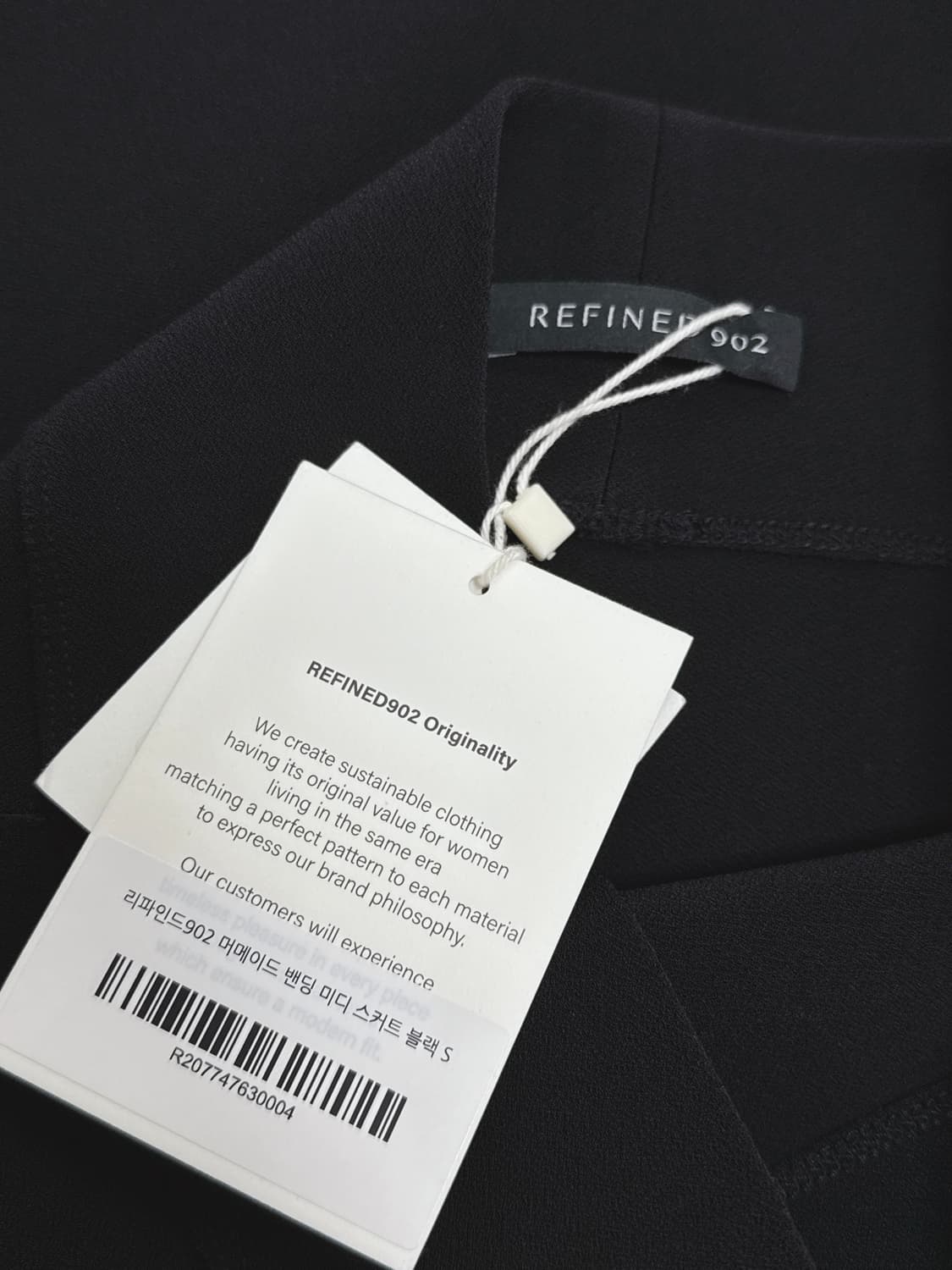 리파인드 902 머메이드 밴딩 미디 스커트   상품이미지7