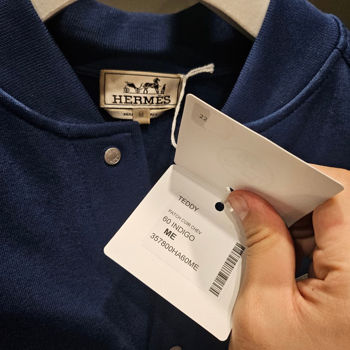 에르메스 주 다 드레스 인디고블루 바시티 자켓 상품이미지5