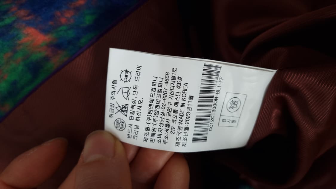 코오롱 MAXZA 컬렉션 체크 패턴 볼륨소매 하프코트 상품이미지10