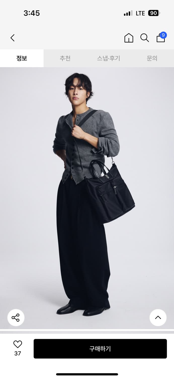 분크 Hey City Pocket Tote M 블랙 새상품 상품이미지2