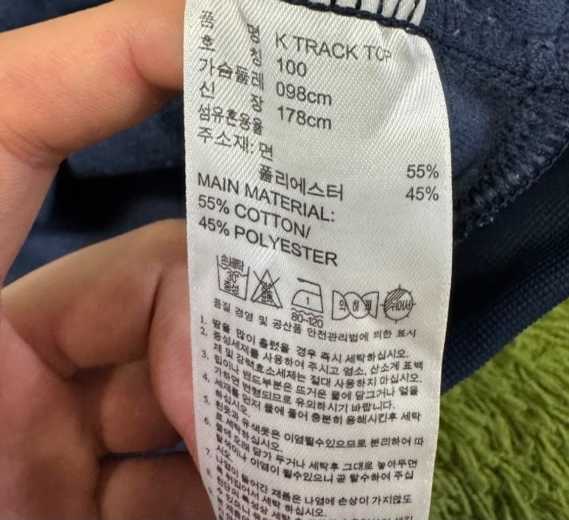 아디다스 네이비 여자 트랙탑 져지집업 95/M 상품이미지4