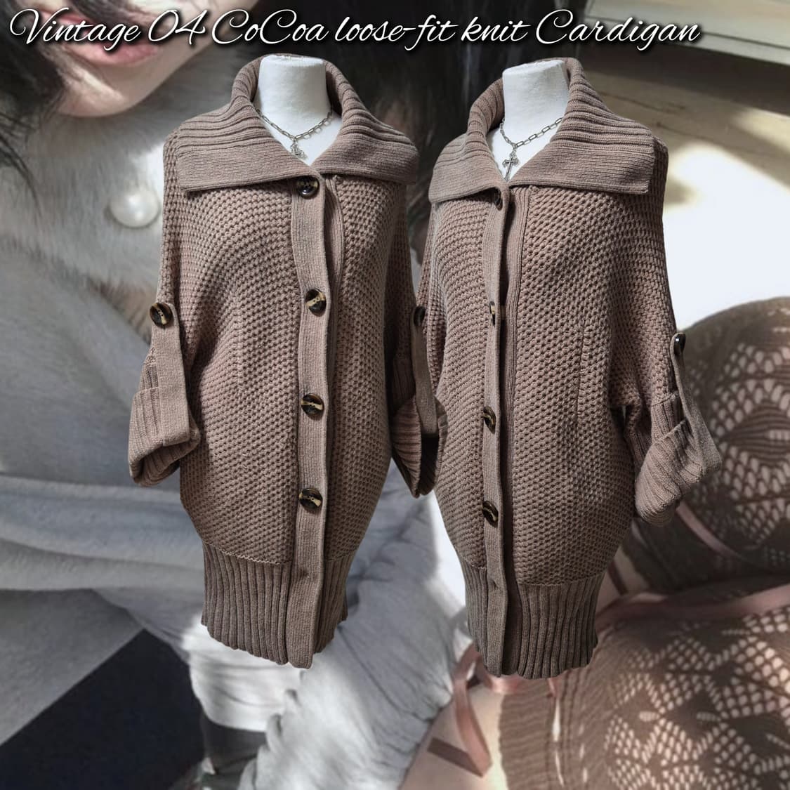 Vintage 04 CoCoa loose-fit knit Cardigan 상품이미지1
