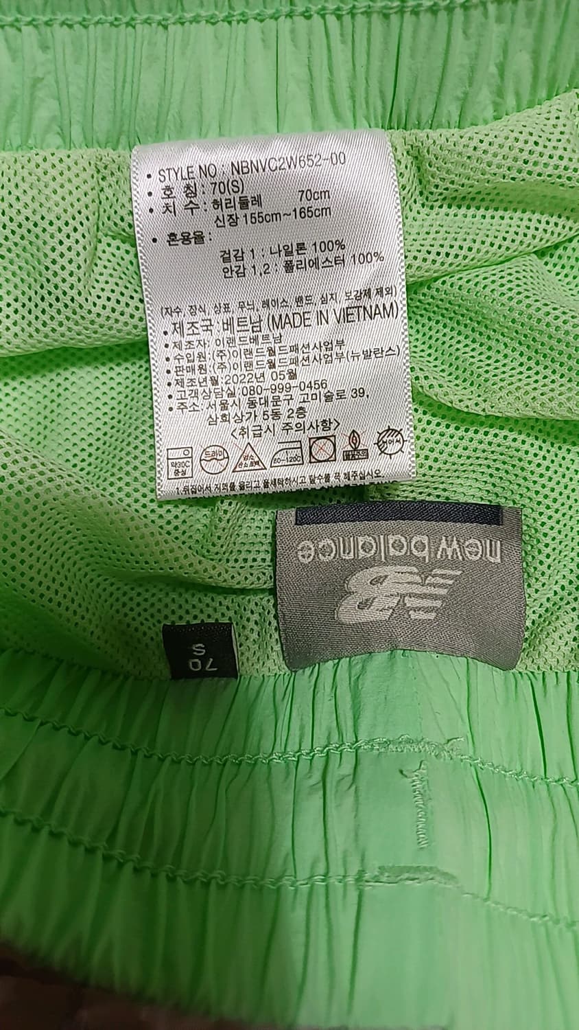 뉴발란스 얇은우븐반바지 27인치 기장40 상품이미지5