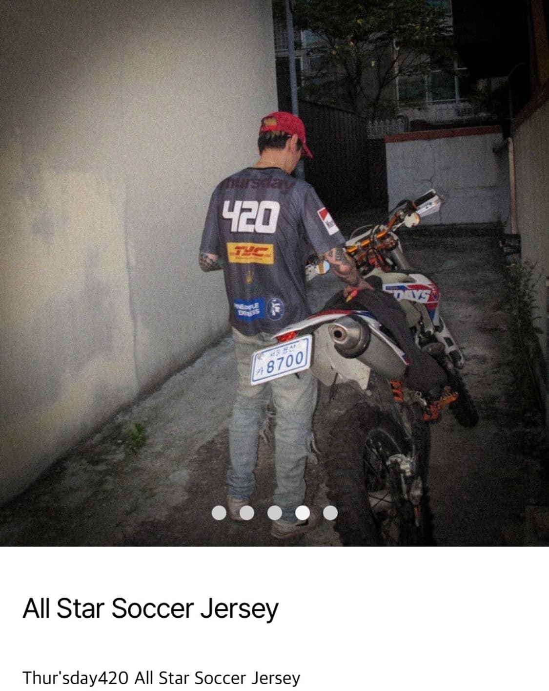 빌스텍스 사커 저지 반팔 L XL 상품이미지4