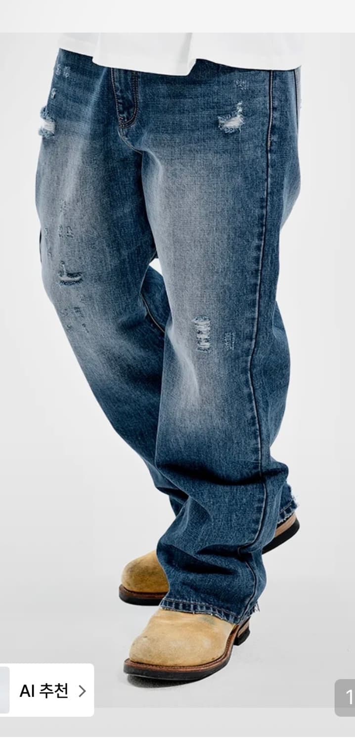 엑스트라 오디너리  상품이미지1