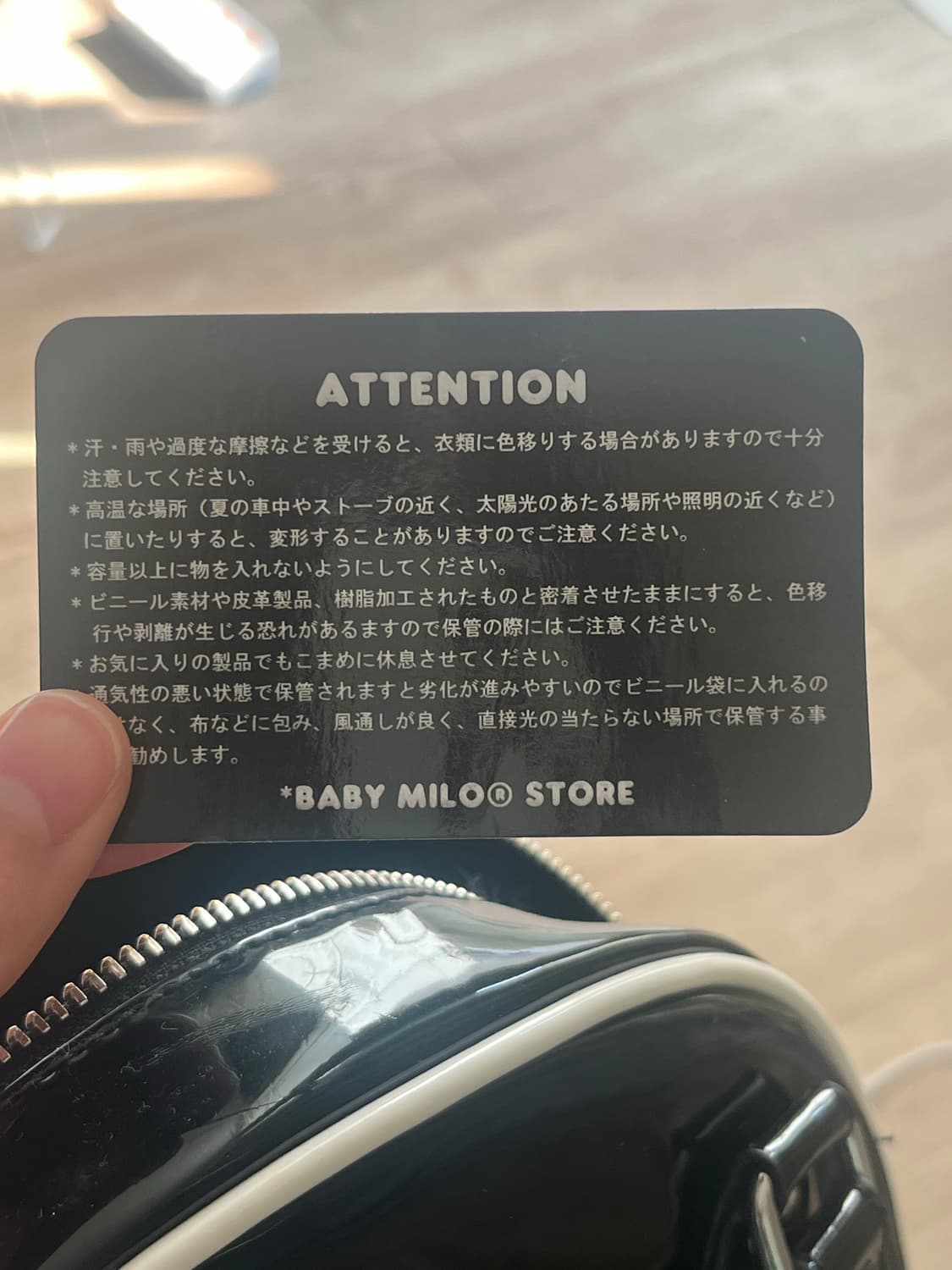 BAPE 베이프 베이비 마일로 볼링백 블랙 상품이미지2