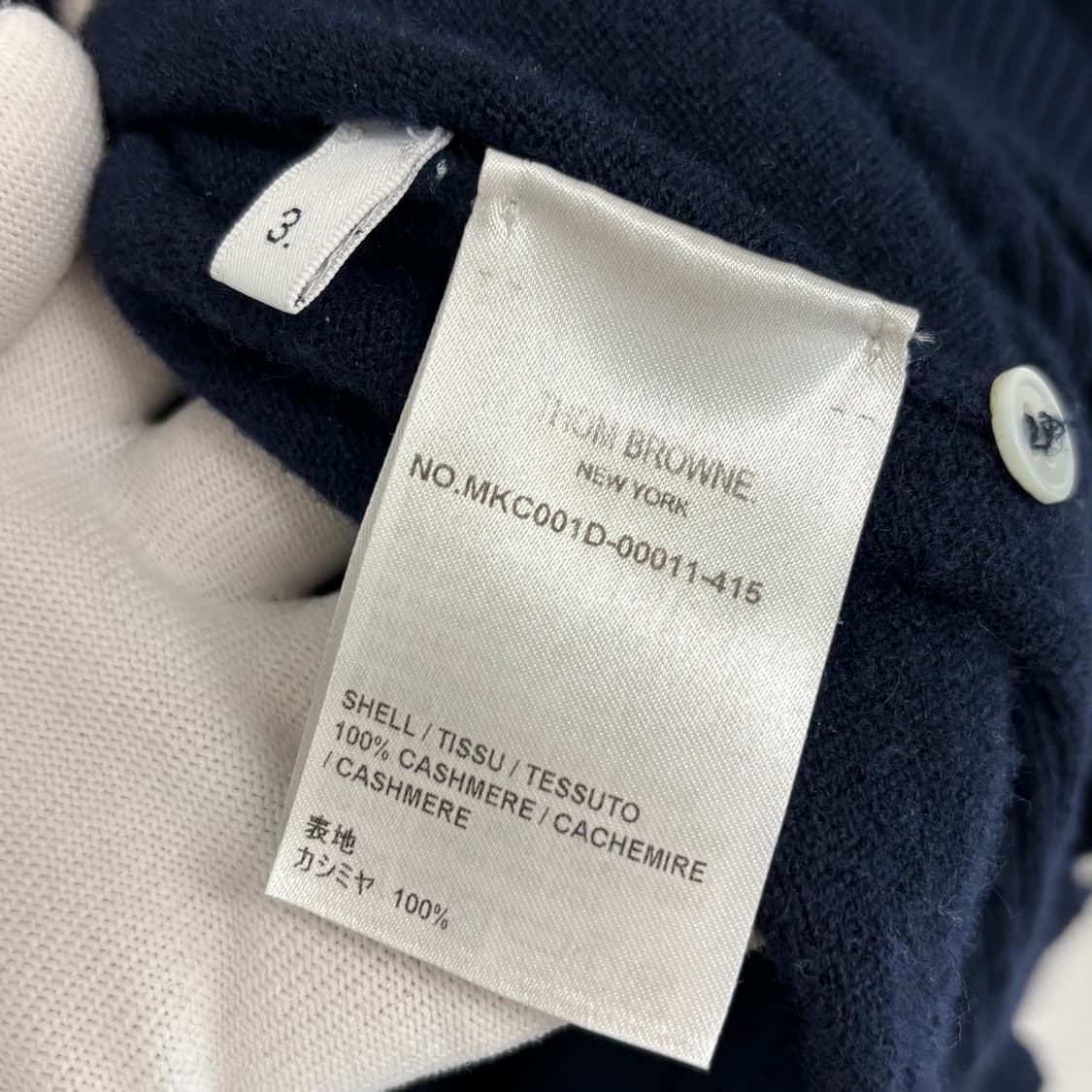 [4]톰브라운 사선완장 캐시미어 가디건 상품이미지4