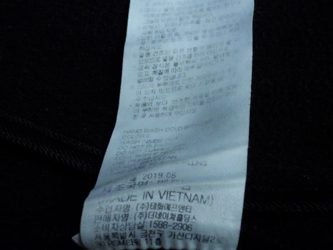 (M/95) 내셔널지오그래픽 남성 몬타나 후리스 집업 상품이미지10