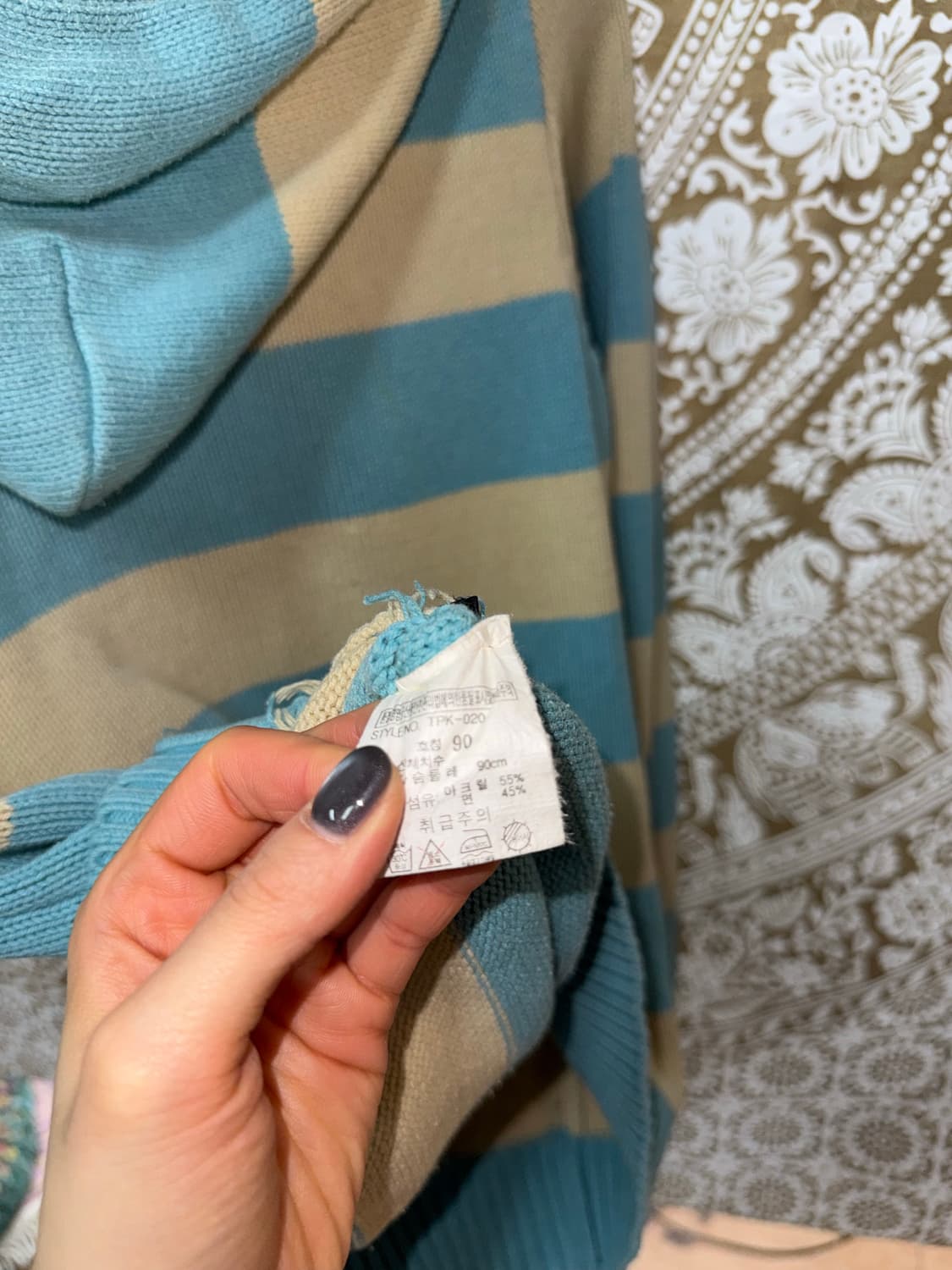 Tbj 여성 스트라이프 니트 후드집업  상품이미지8