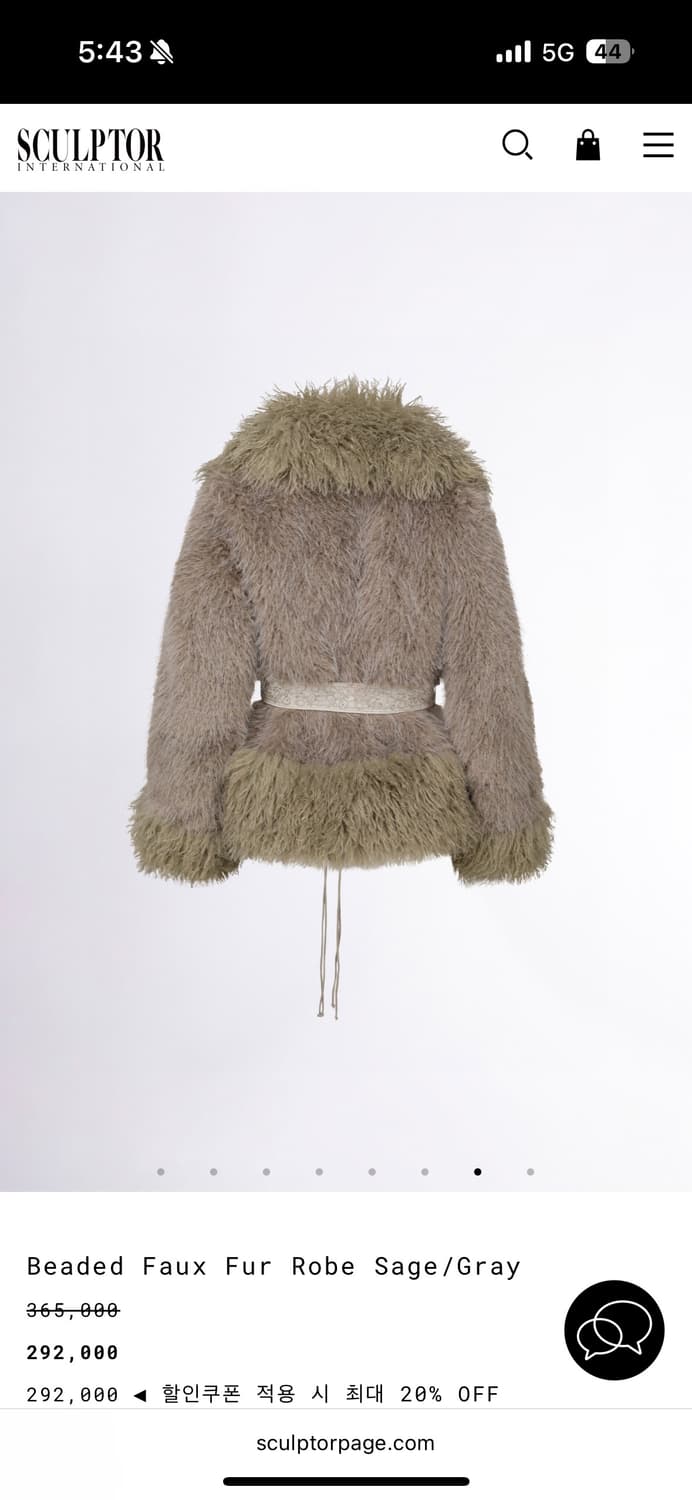 SCULPTOR 리버시블 퍼 자켓 Sage/Grey 상품이미지5