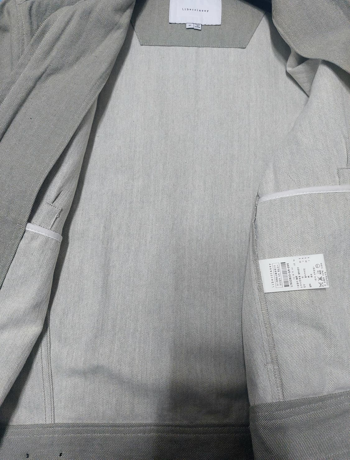 리버클래시 면스판 트윌 자켓 100 상품이미지7