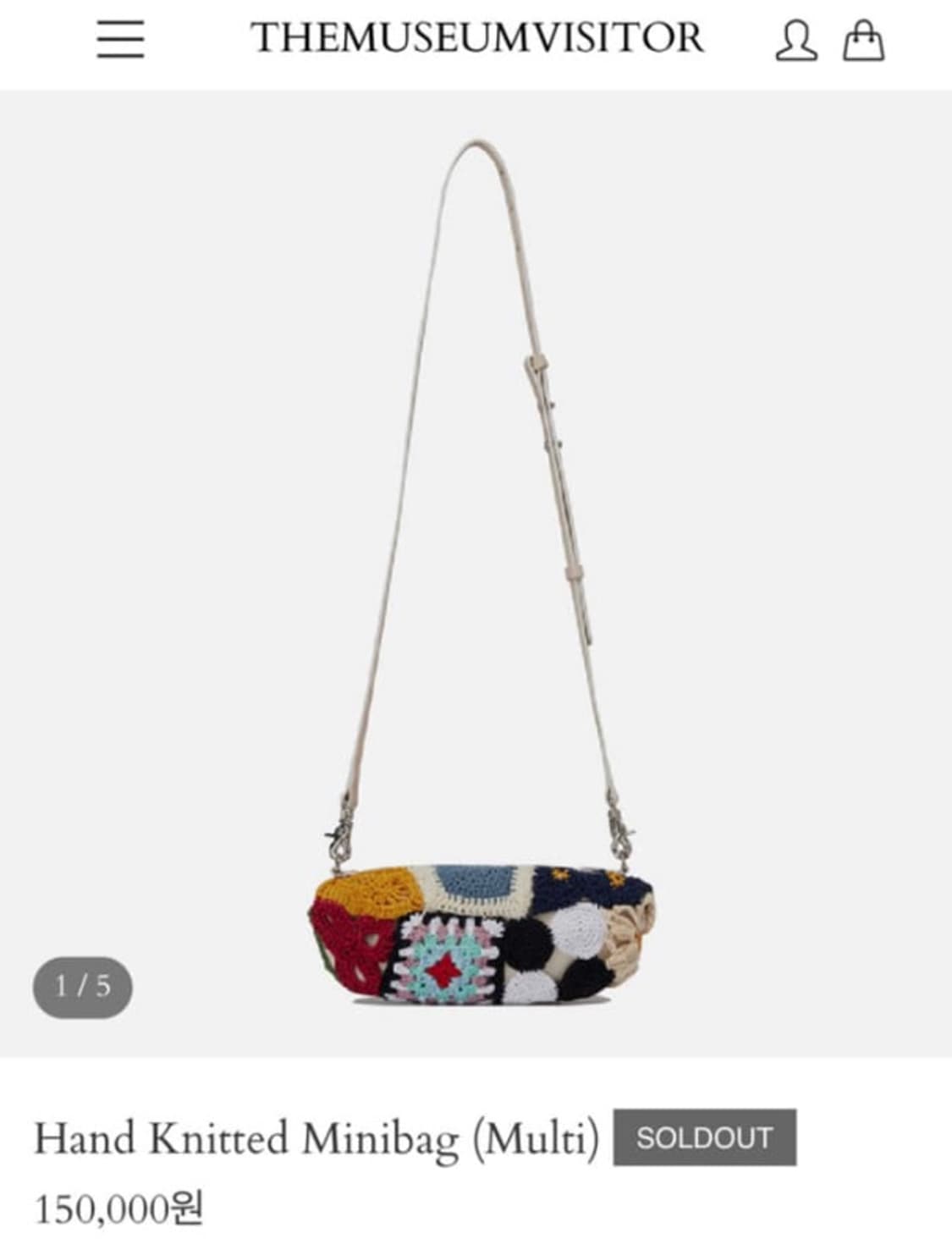 더뮤지엄비지터 니트미니백 크로스백 상품이미지2