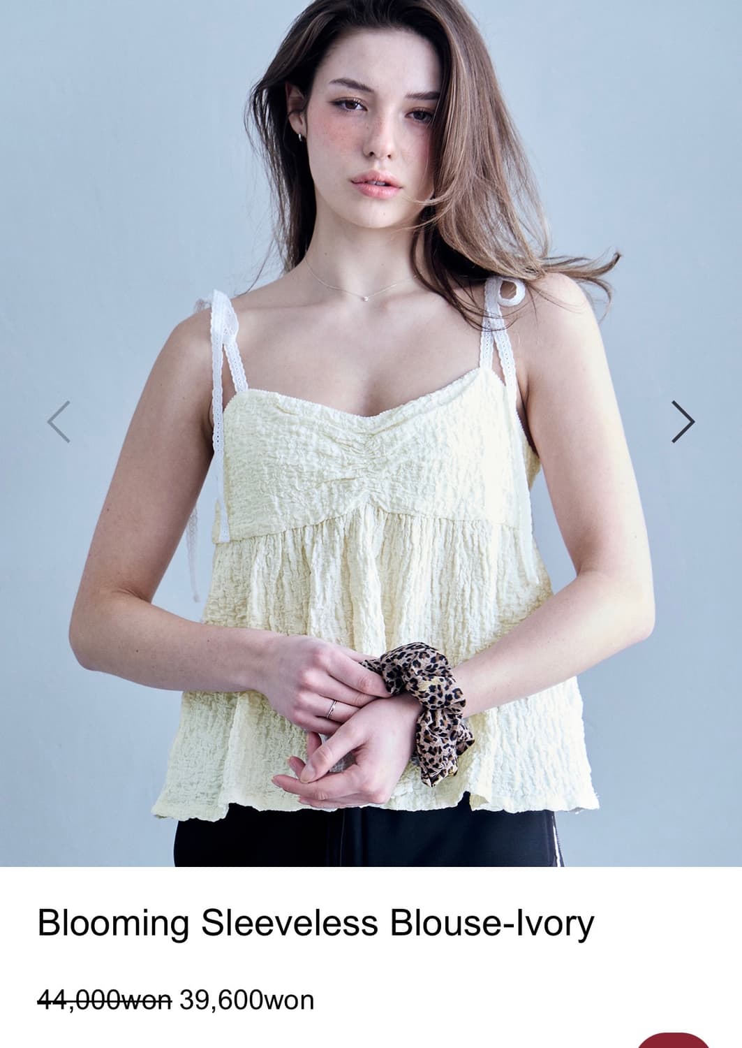 나시 상품이미지1