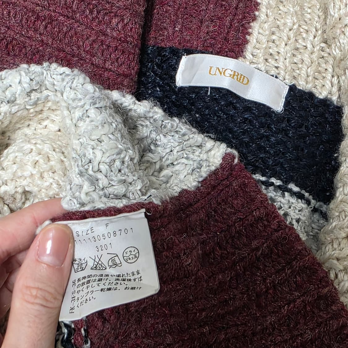 일본빈티지)모리걸st 컬러블록 패치워크스타일 니트 롱 가디건 상품이미지2