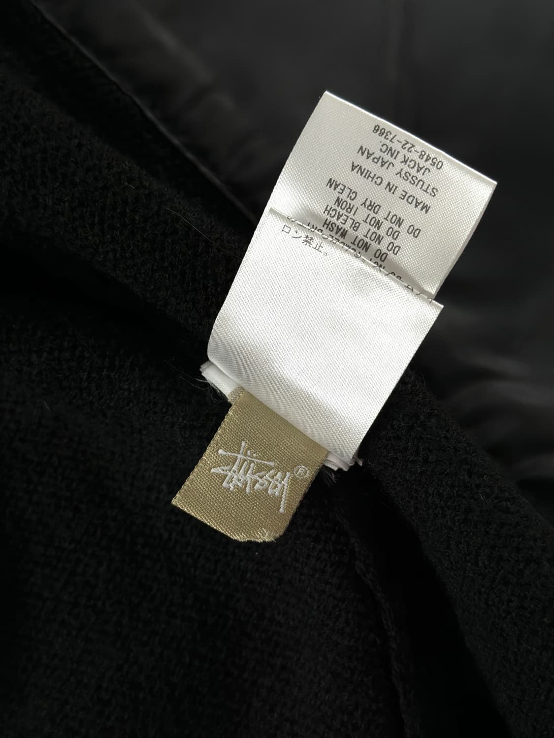 (Deadstock) 스투시 우먼 12FW 티베트램 퍼 니트 베스트 상품이미지10