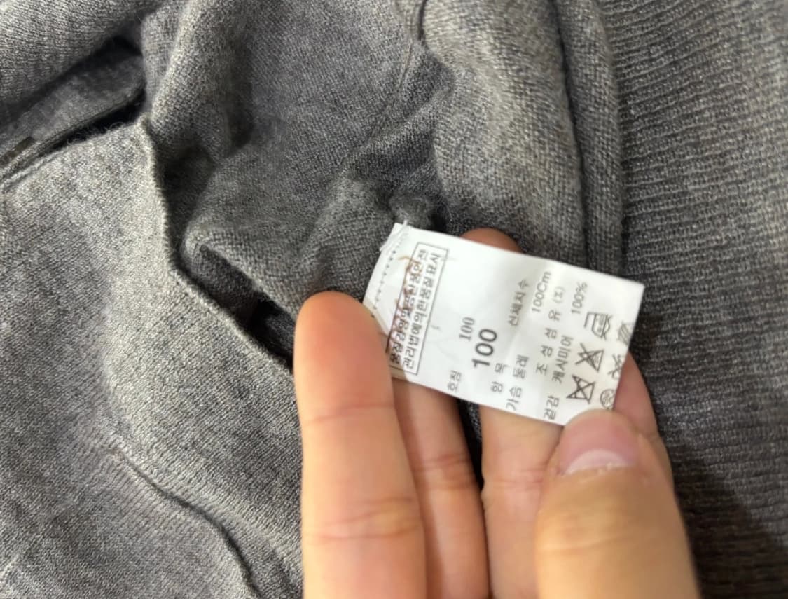 한섬 타임 TIME 캐시미어 가디건 100 상품이미지6