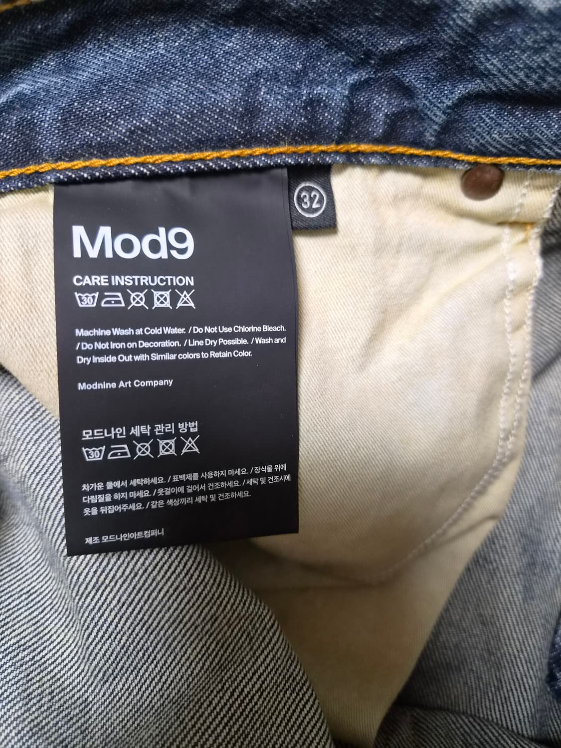 Mod.9  상품이미지4