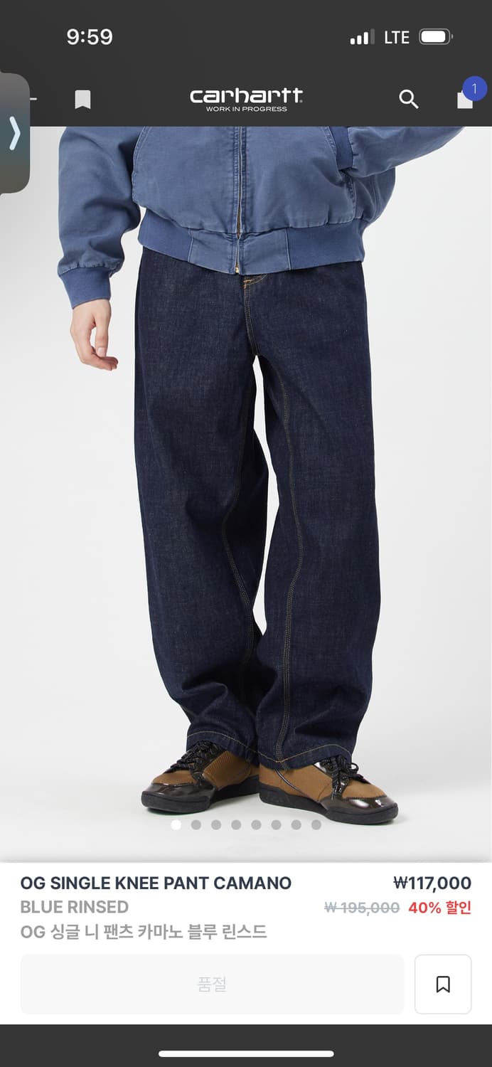 [S] 칼하트 OG 싱글니 팬츠 상품이미지4
