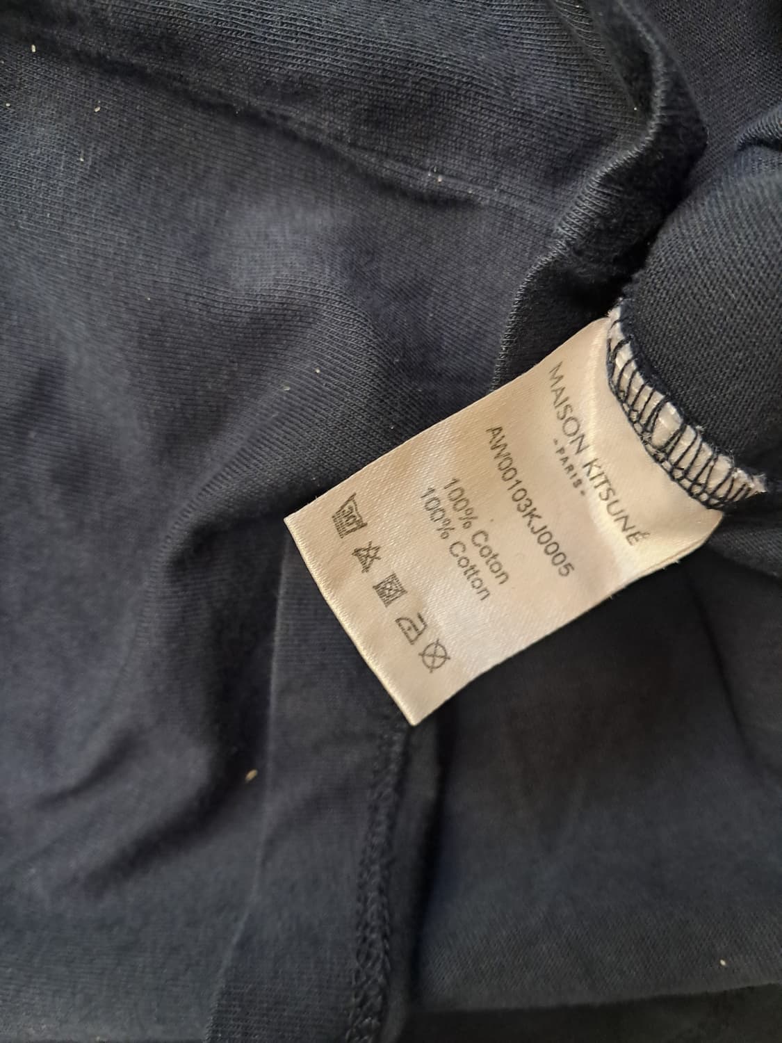 메종키츠네 반팔티 상품이미지4