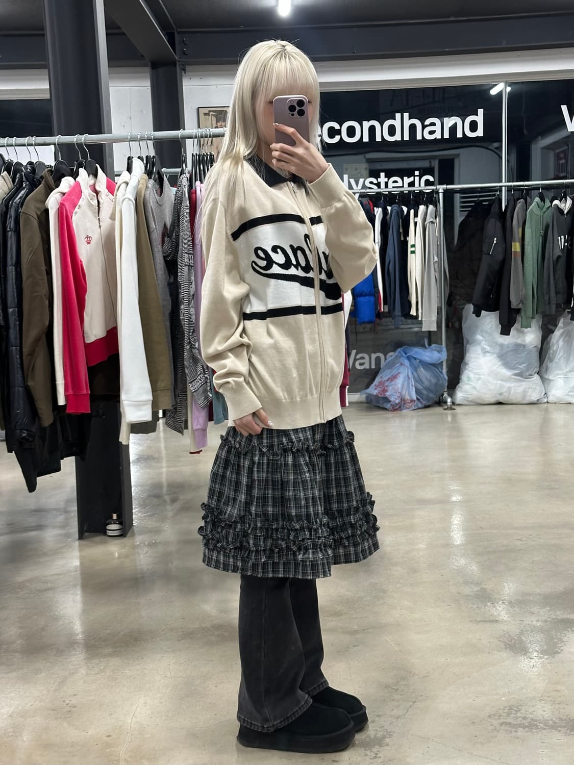  팔라스 소울 니트 화이트 집업 상품이미지3