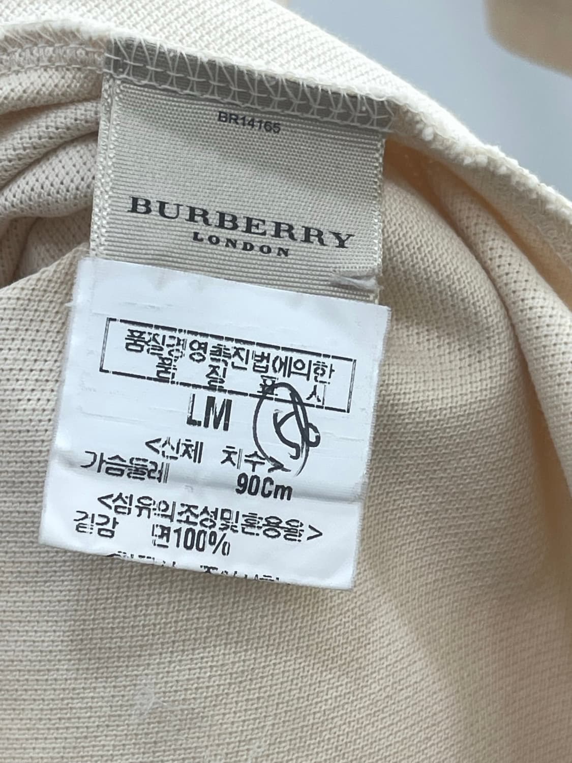버버리 여성 반팔 상품이미지10