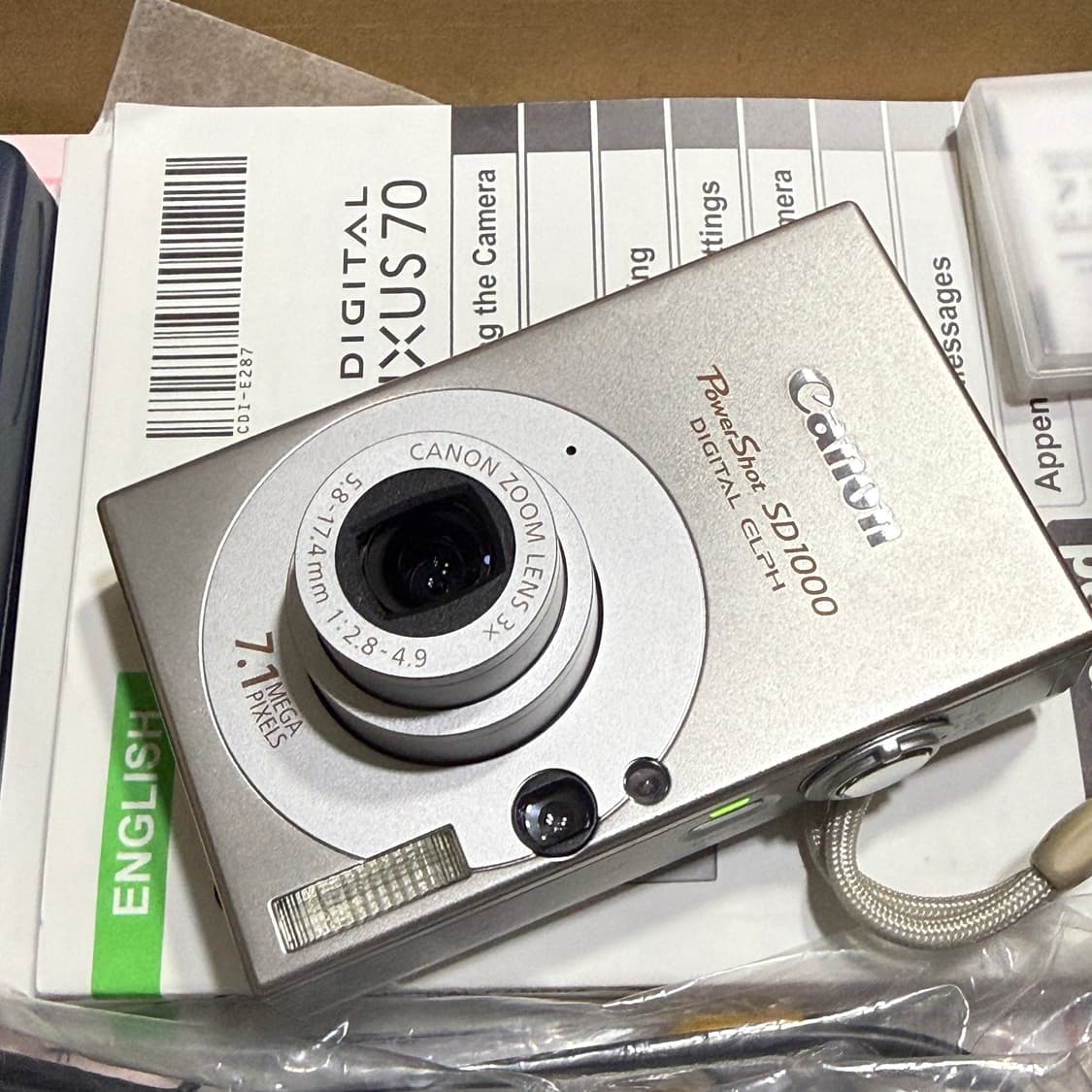 *박스풀구성,민트* 캐논 익서스 70  상품이미지1