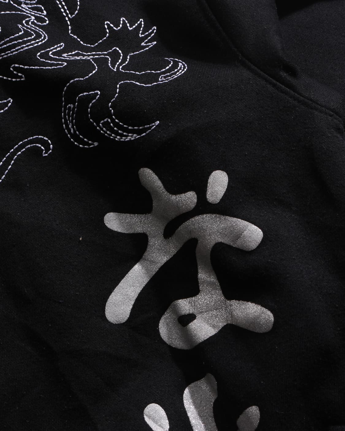 T-1946 Sean John hoodie 상품이미지6