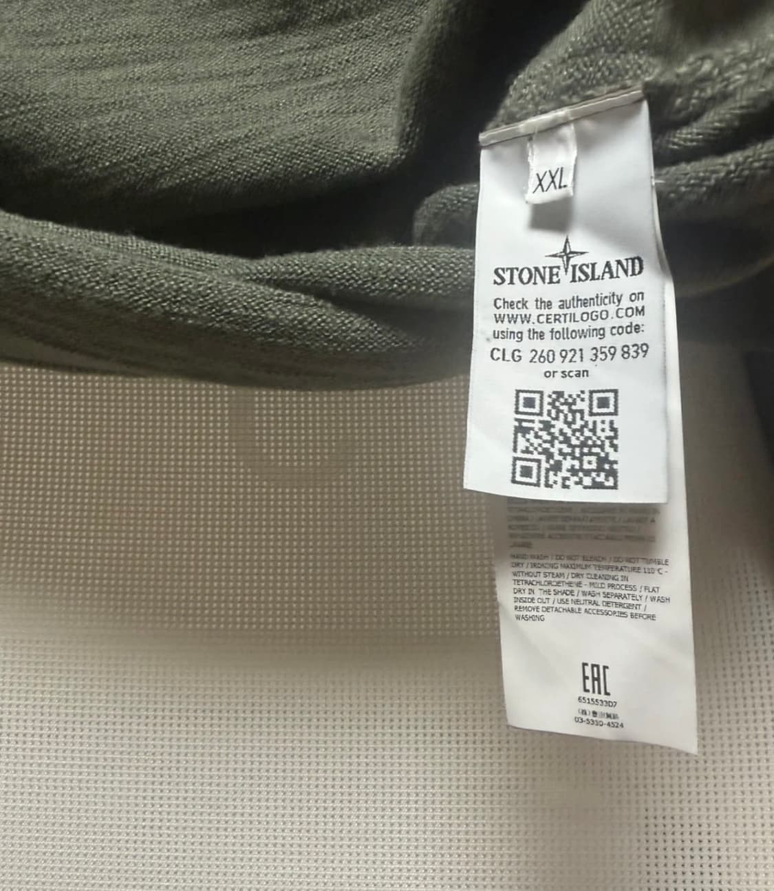 정품) 스톤아일랜드 포켓 니트 상품이미지2