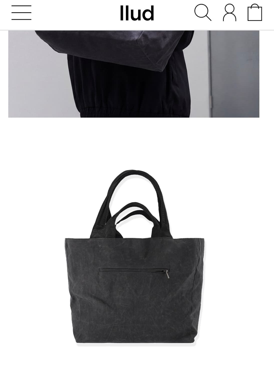 폼리쉬 formlich washed black 쇼퍼백 002 상품이미지2