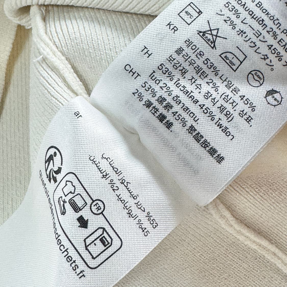 코스 COS 24 니티드 탱크탑 상품이미지5