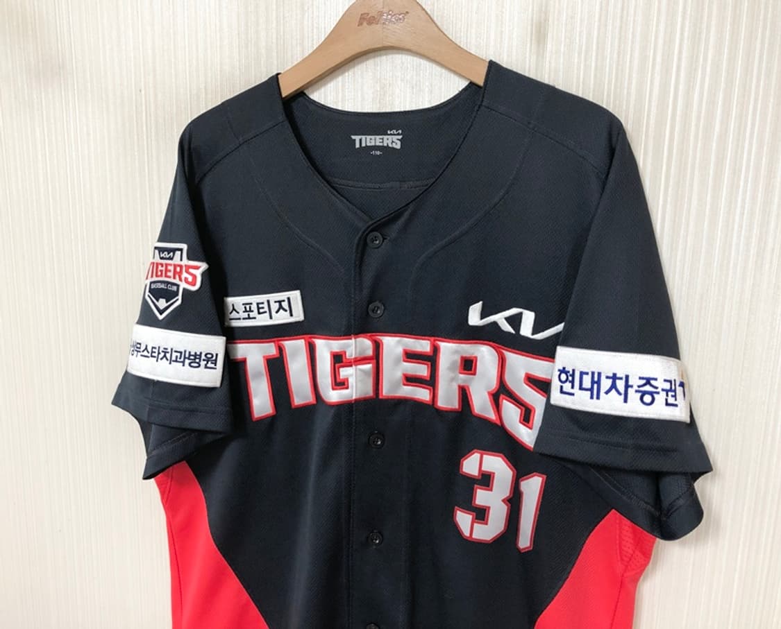KBO 라커디움 기아타이거즈 어센틱 원정유니폼 110 #31 박준표 상품이미지6