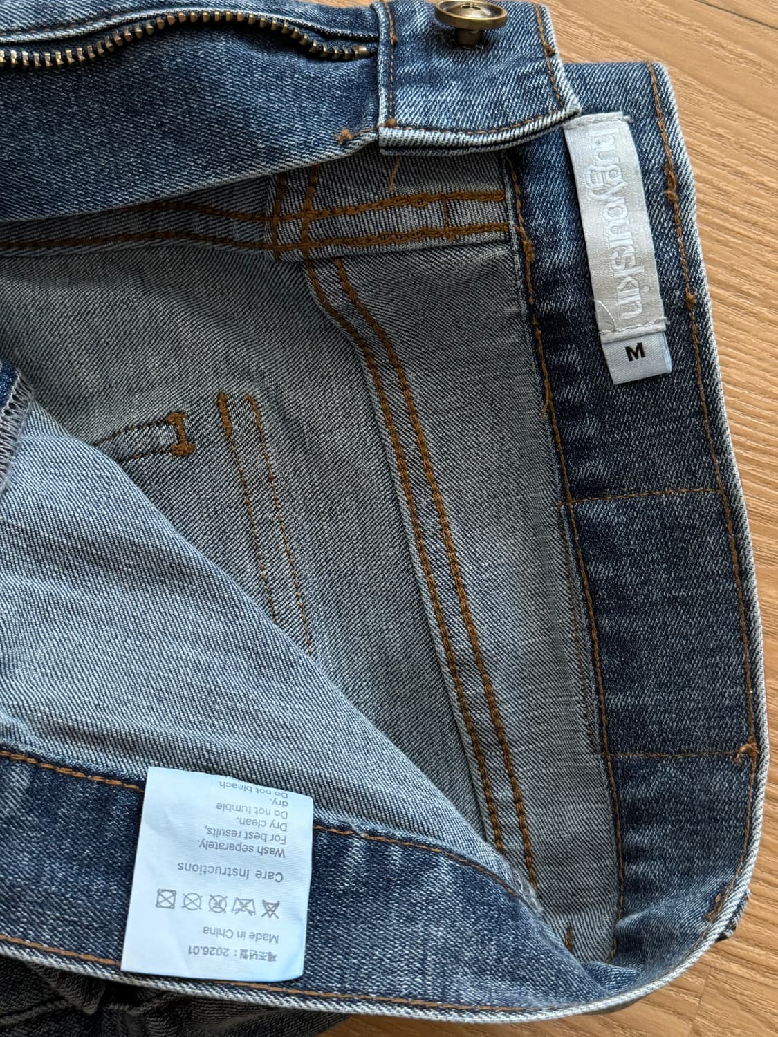 허그유어스킨 세미 부츠컷 데님 팬츠 (블루 데님) 상품이미지4