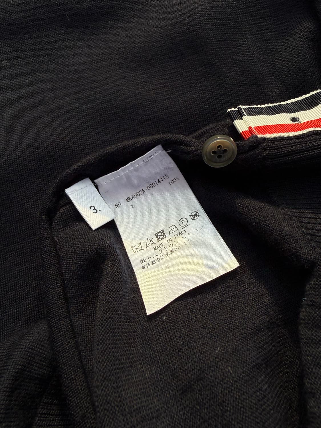 Thom Browne 톰브라운 메리놀 울 4바 니트 상품이미지4