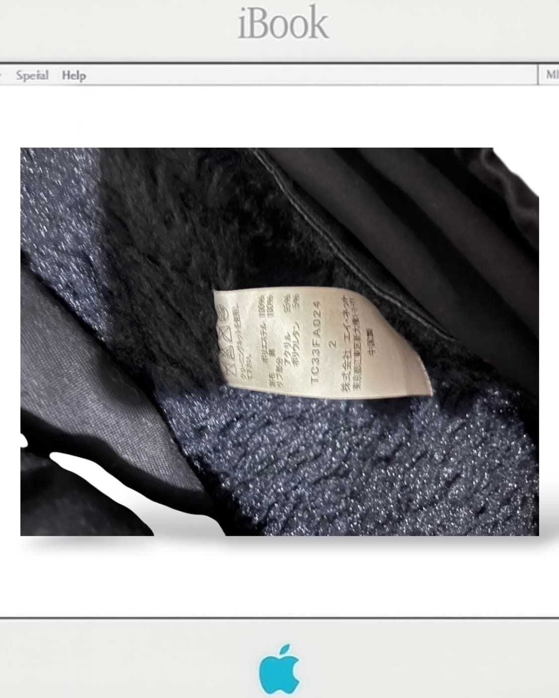 츠모리치사토 퍼 후드코트 상품이미지3