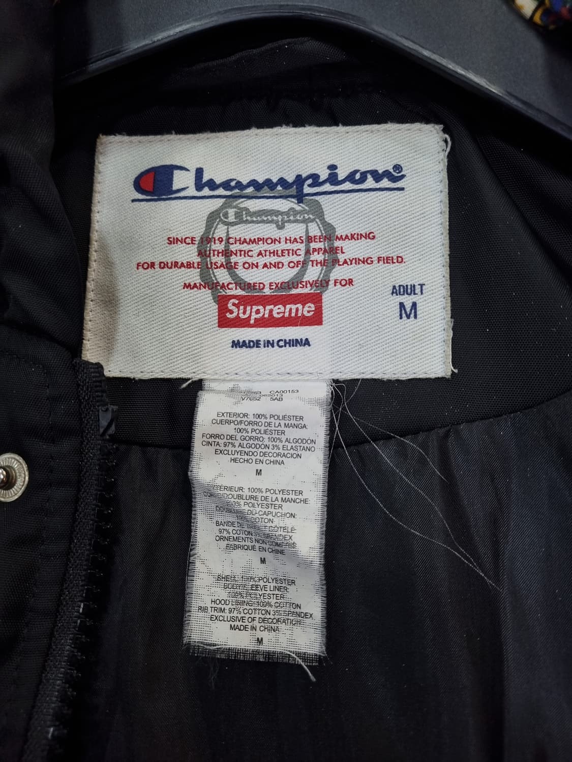 챔피온 X 슈프림 후드 자켓 블랙 M 상품이미지4