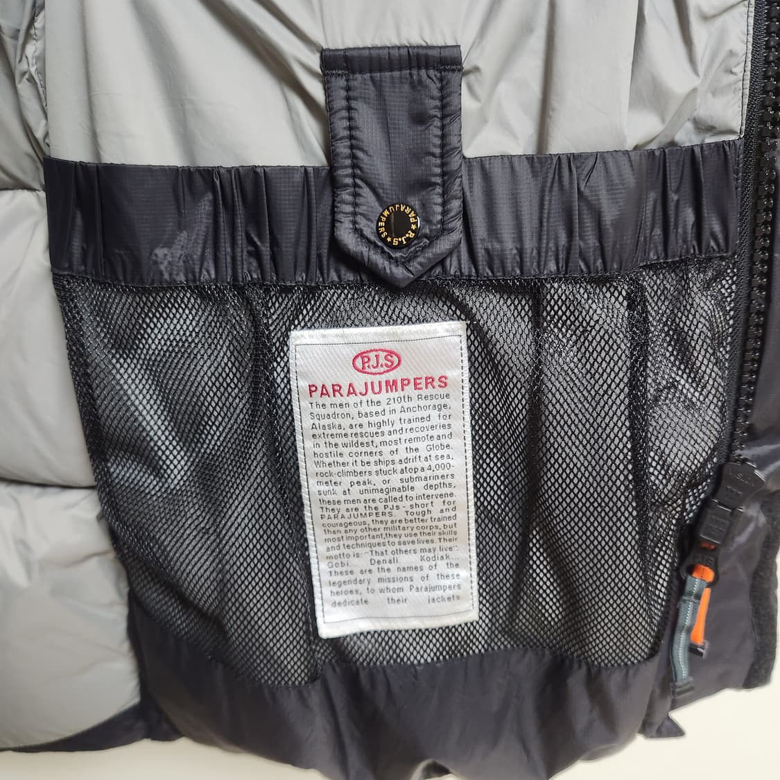 파라점퍼스 패딩 상품이미지6