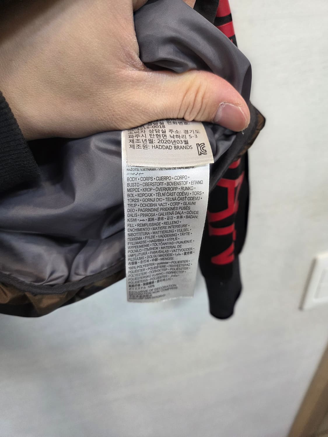 조던 키즈 주니어 카모 패딩조끼 후드 일체형 8~10 상품이미지4