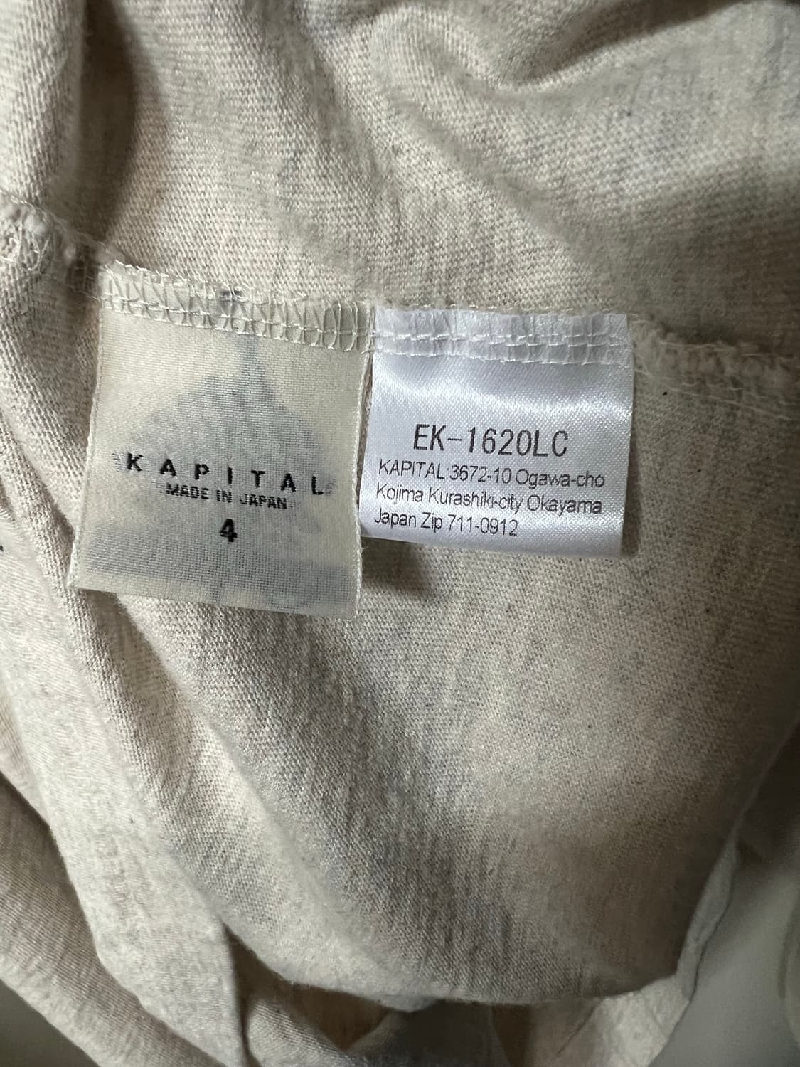 캐피탈 오르테가 풋볼 롱 티셔츠 4 상품이미지6