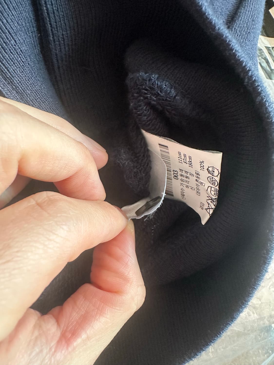 [3] 톰브라운 엔지니어드 4선 네이비 스웨트셔츠 네이비 상품이미지4