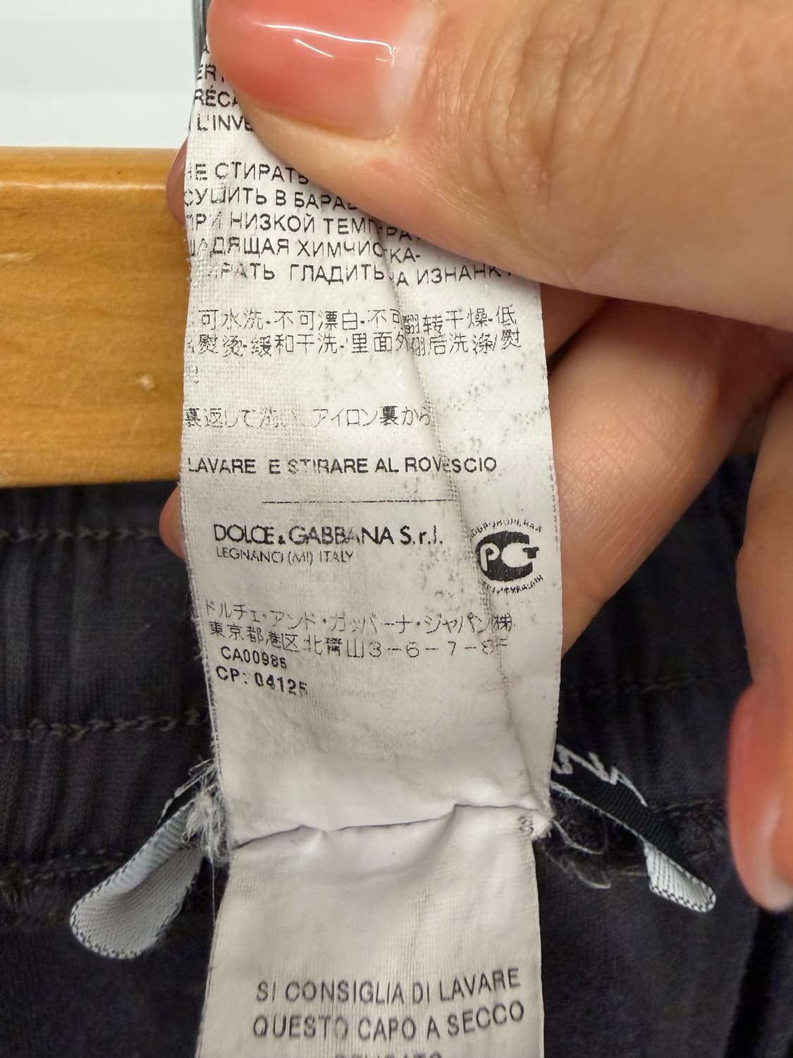(50) 남성용 돌체앤가바나 15ss 아카이브 프린지 포인트 반바지 쇼츠 상품이미지7
